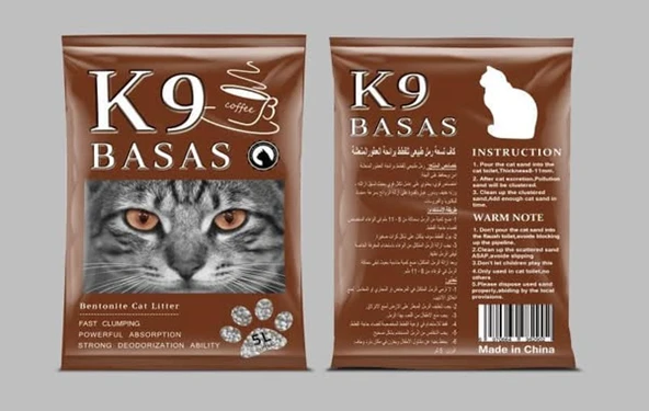 فضلات القطط K9 بنتونيت 5 لتر | شوبي ماليزيا - رائحة القهوة 5 لتر