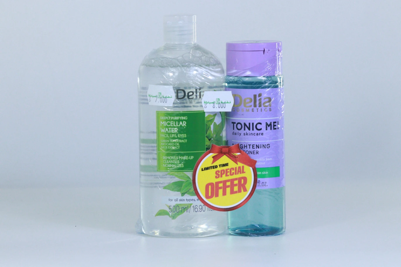 MICELLAR WATER - Deeply purifying green tea 500ml + TONIC ME - Brightening face toner 200mI