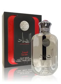 عطر الصياد 100 مل