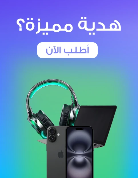 Electronic