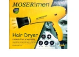 Moser Yellow Hair Dryer
