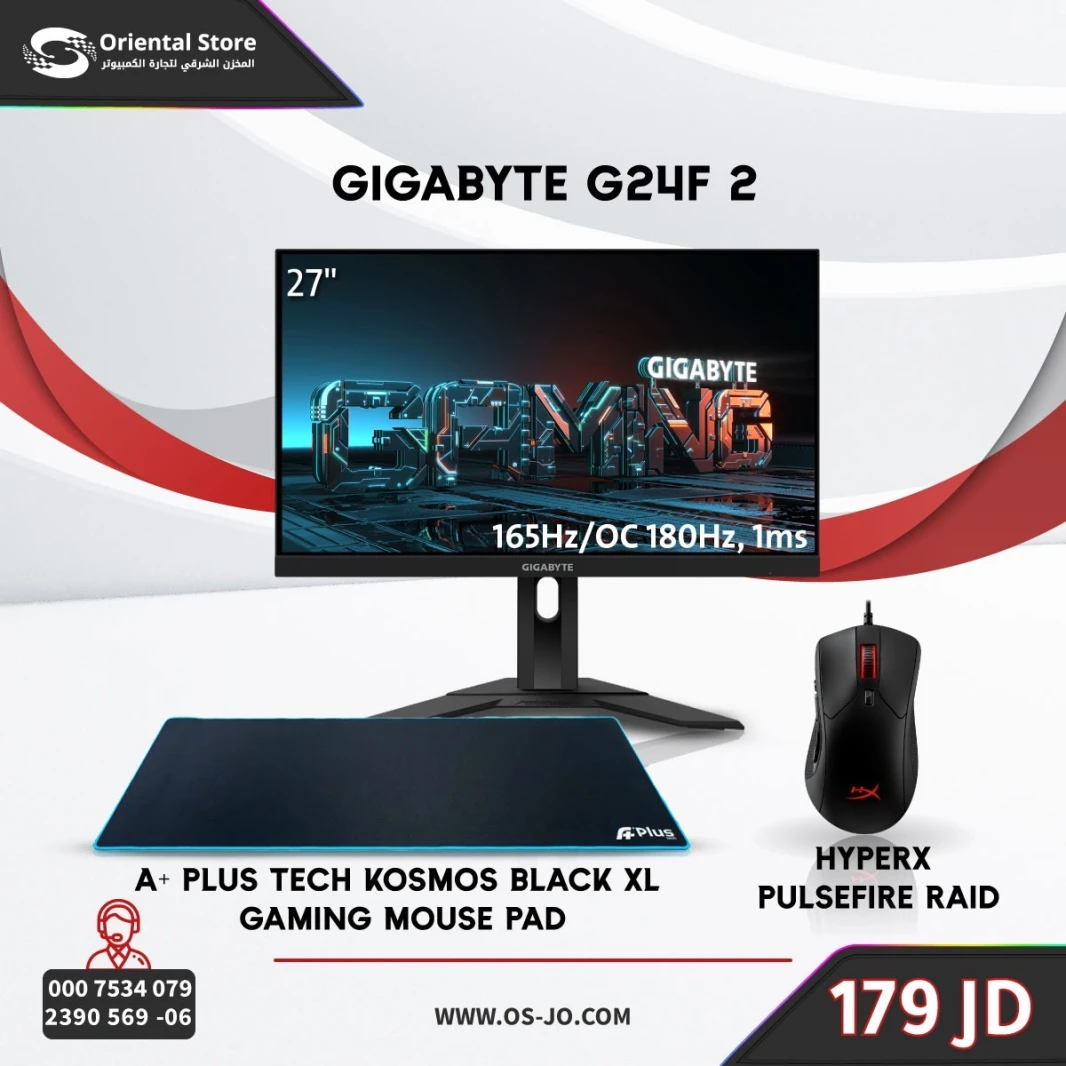 GIGABYTE (G24F 2) 24" FHD 1080p Flat Gaming Monitor, SS IPS, 165Hz/OC 180Hz, 1ms, AMD FreeSync Premium, HDR Ready, 125% sRGB + HyperX Pulsefire Raid 16,000 DPI Gaming Mouse + A Plus Tech KOSMOS Black 