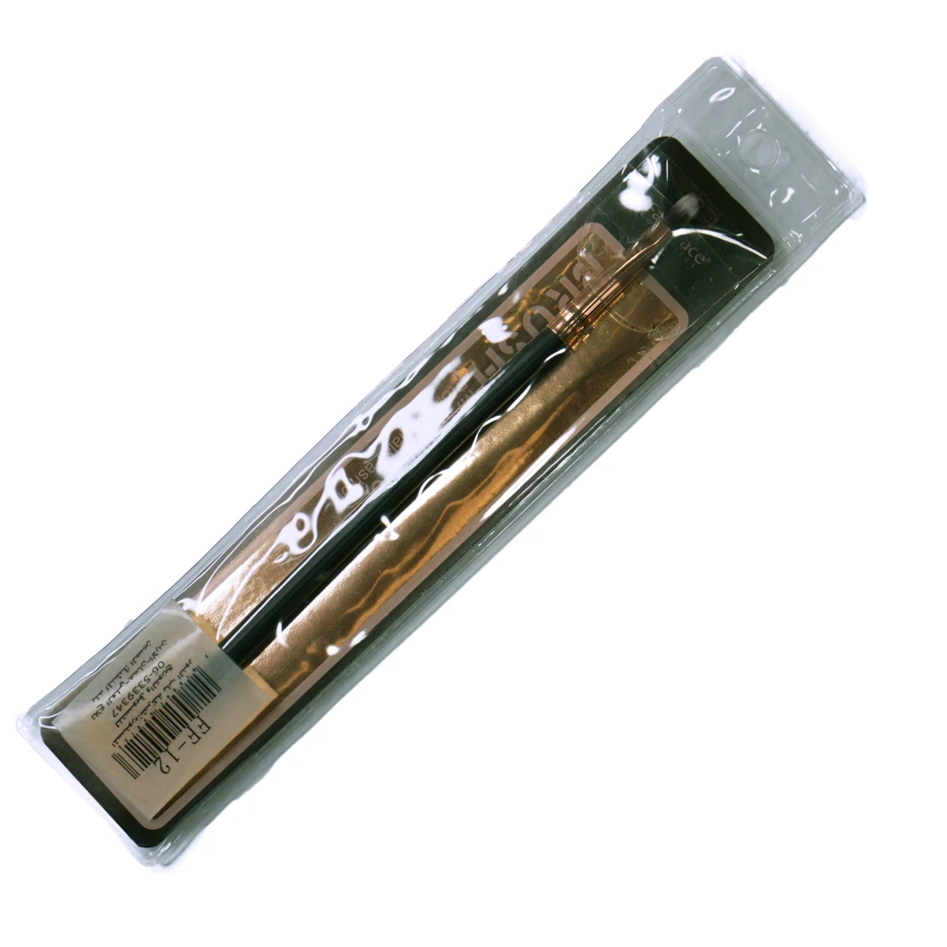FAKE FACE BRUSH FF-12