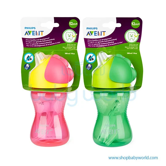 AVENT Straw Cup 10 OZ