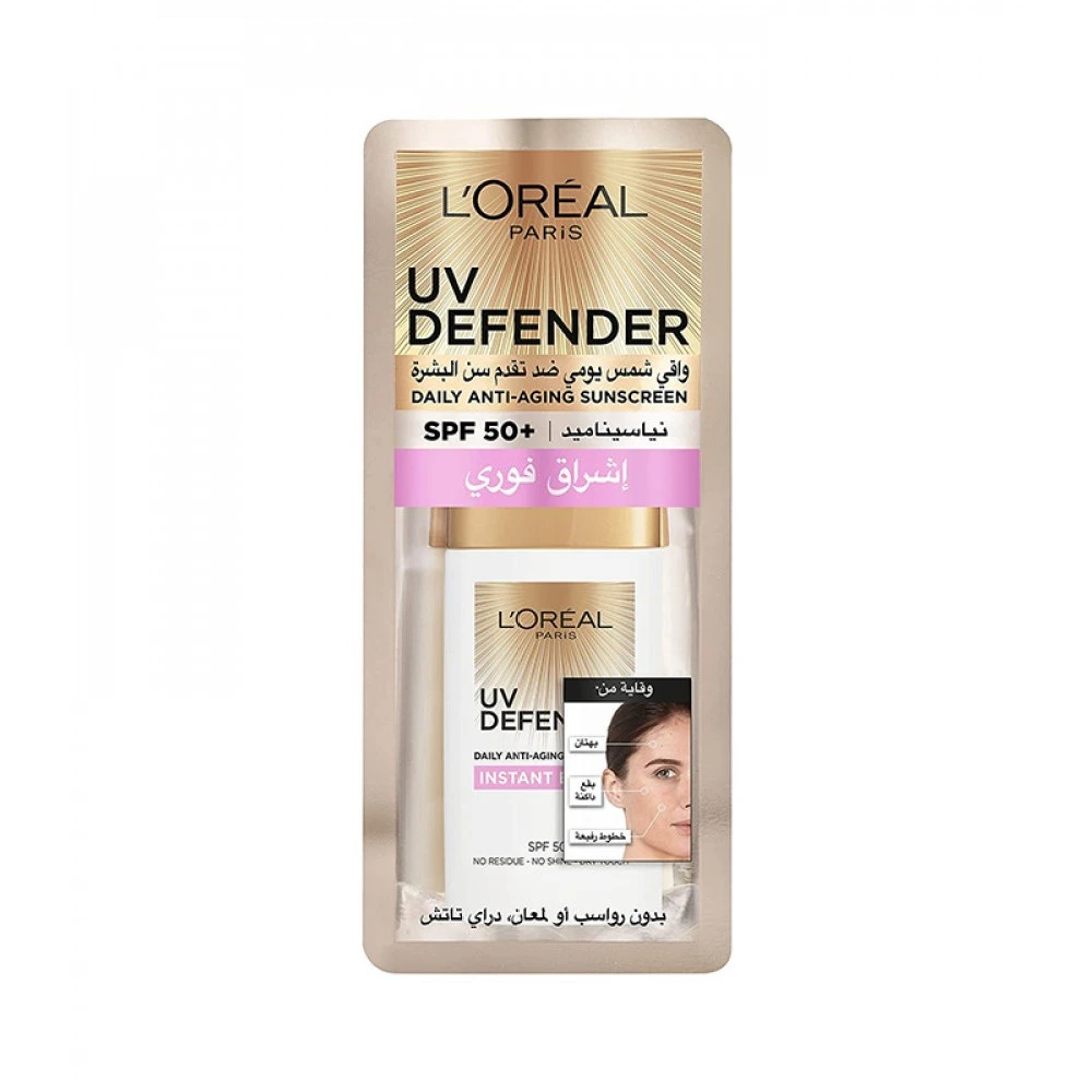 LOREAL UV EFENER INSTANT BRIGHT (SPF50+)