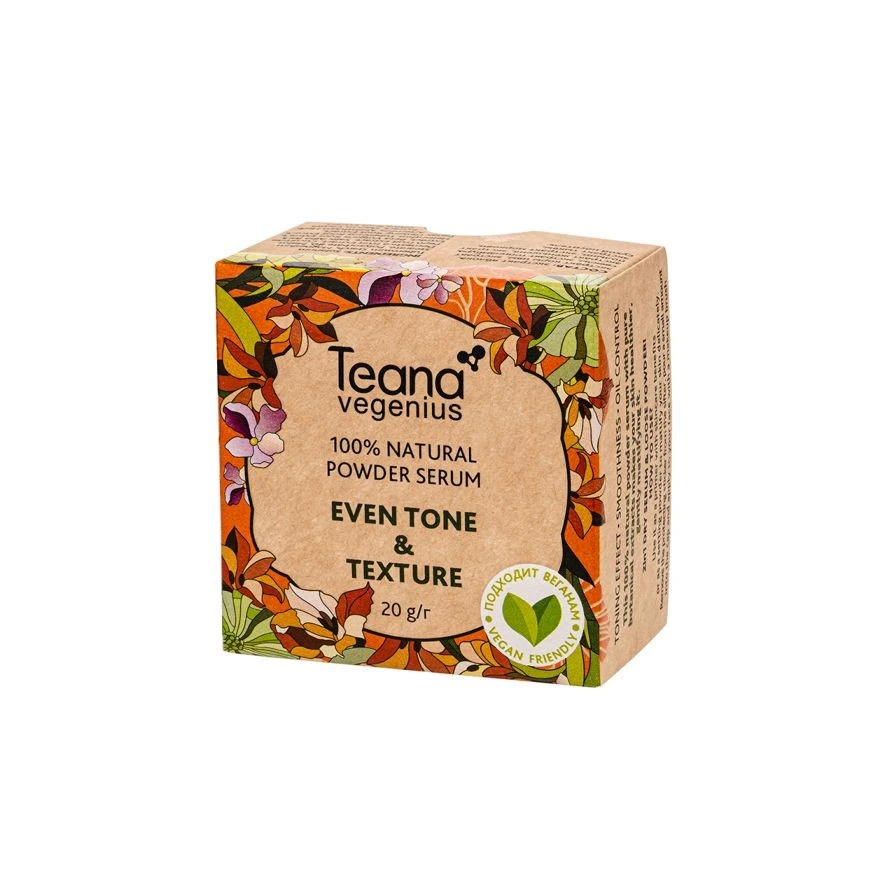 TEANA POWDER SERUM EVEN TONE AND TEXTURE