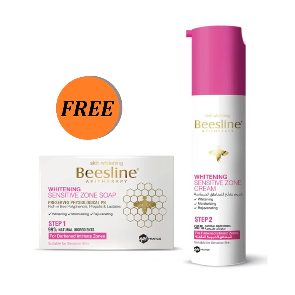 BEESLINE WHITENING ZONE ROUTINE SPECIAL OFFER | بيزلين روتين لتفتيح المناطق الحساسة