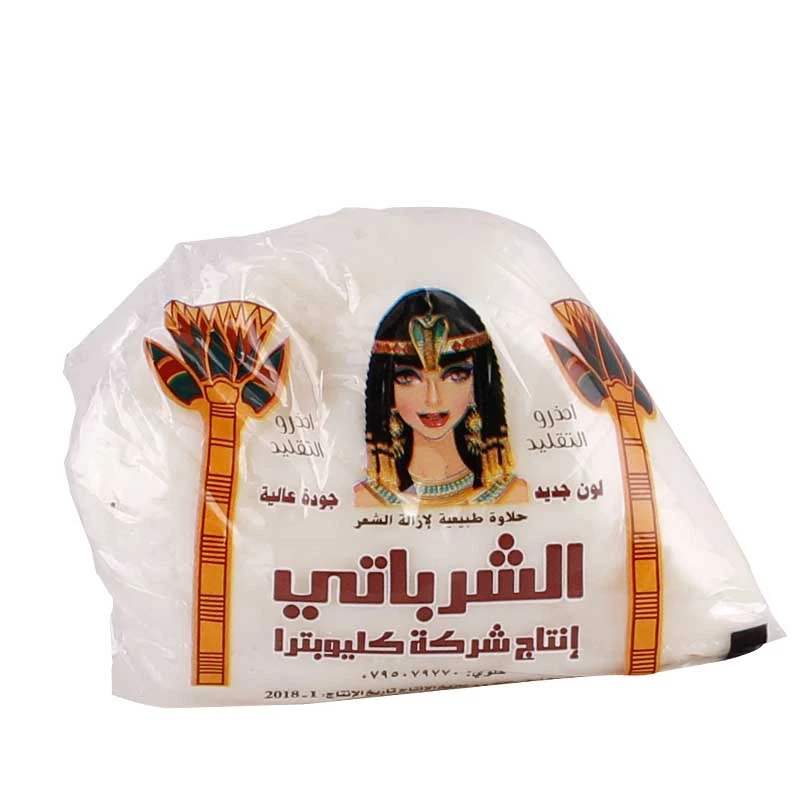 مزيل شعر شبة كيلوبترا