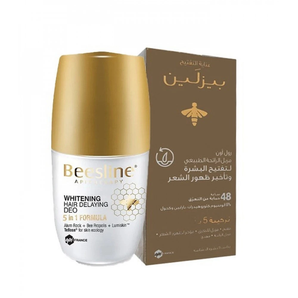 Beesline Whitening Roll On Hair Delaying Deo 3 In 1