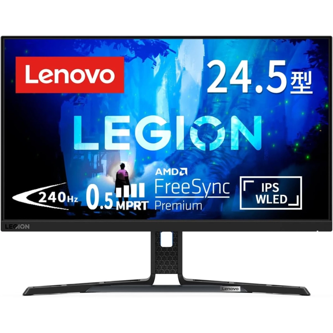 Lenovo Legion Y25-30 24.5 "IPS Full HD حتى 280 هرتز (OC) 0.5ms 99 ٪ SRGB AMD FreeSync ™ قابلة للتعديل ومكبرات الصوت