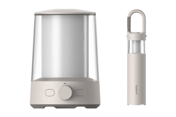 Xiaomi Multi-function Camping Lantern