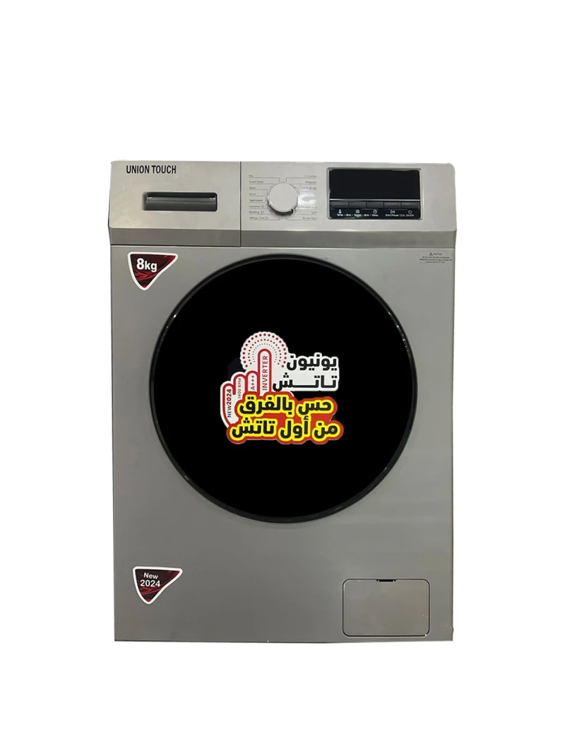 Union Touch Washing Machine 8 kg 1400 rpm Silver WM-1400/8S