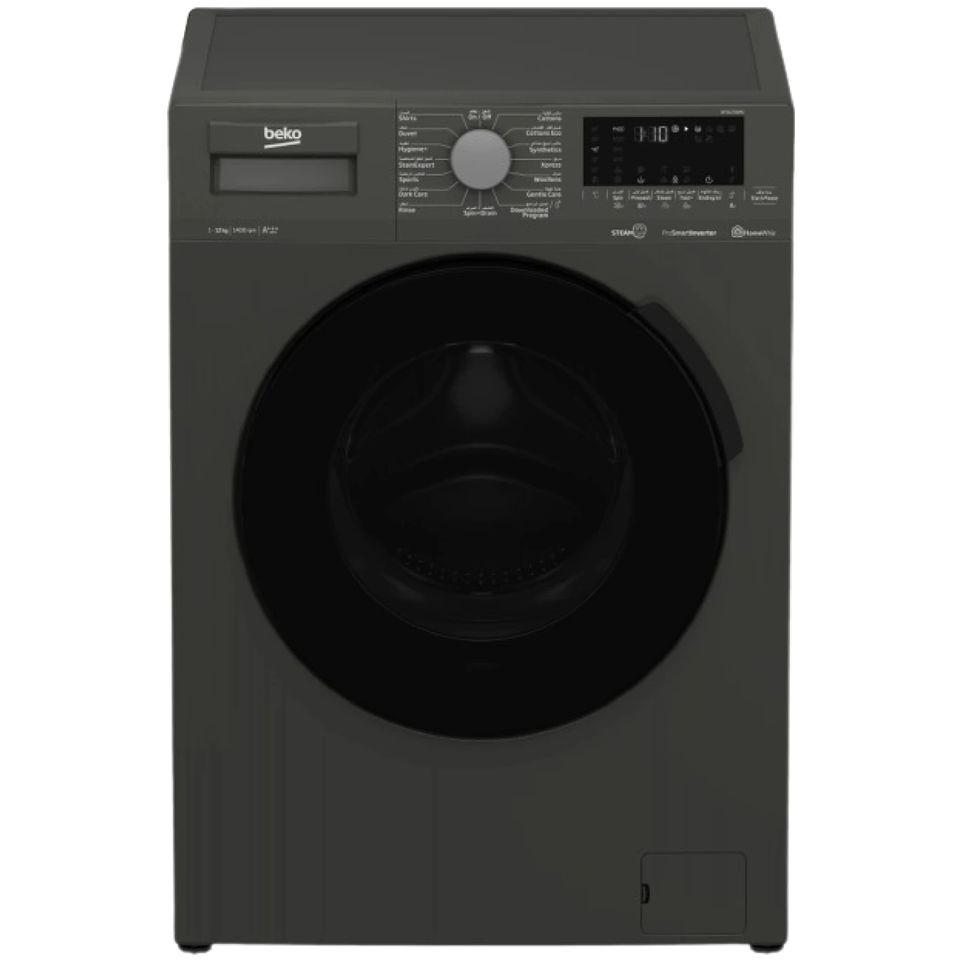 Beko washing machine 12 kg 1400 rpm silver WTE12726MG