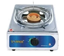 National Gas Cooker 1 Burner 3432