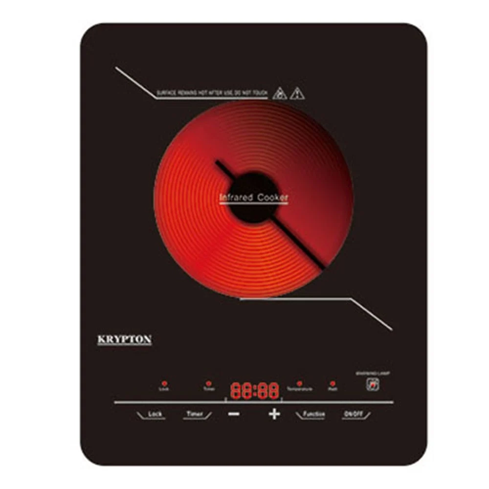 Krypton Securit Eye Cooker Black 2000 Watt KNIC6150