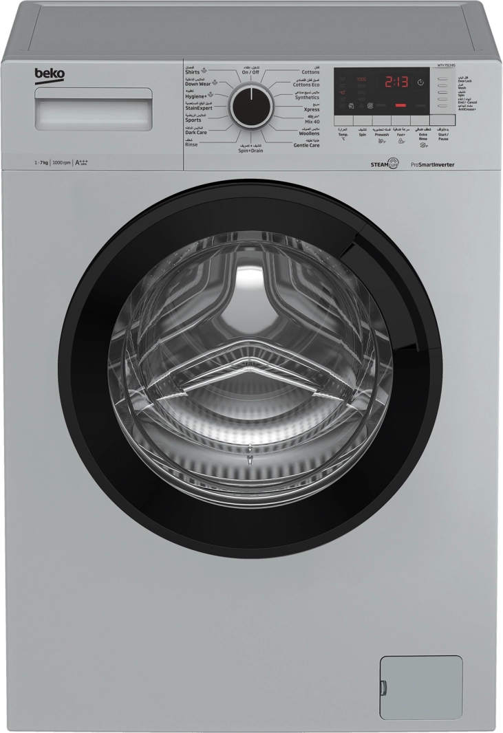 Beko Washing Machine 1000 RPM 7 kg Gray A+++