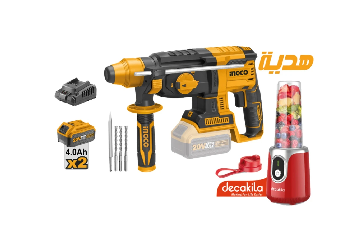 Brushless Heavy Duty Rotary Hammer Drill & Cordless Portable Blender / Special Offers