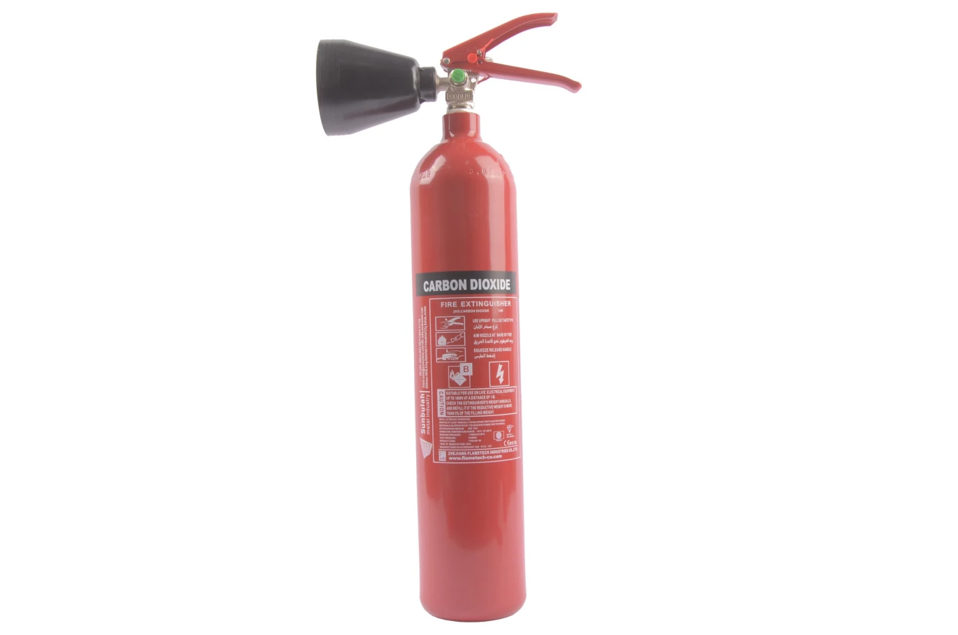 طفاية حريق 2 كغم CO2