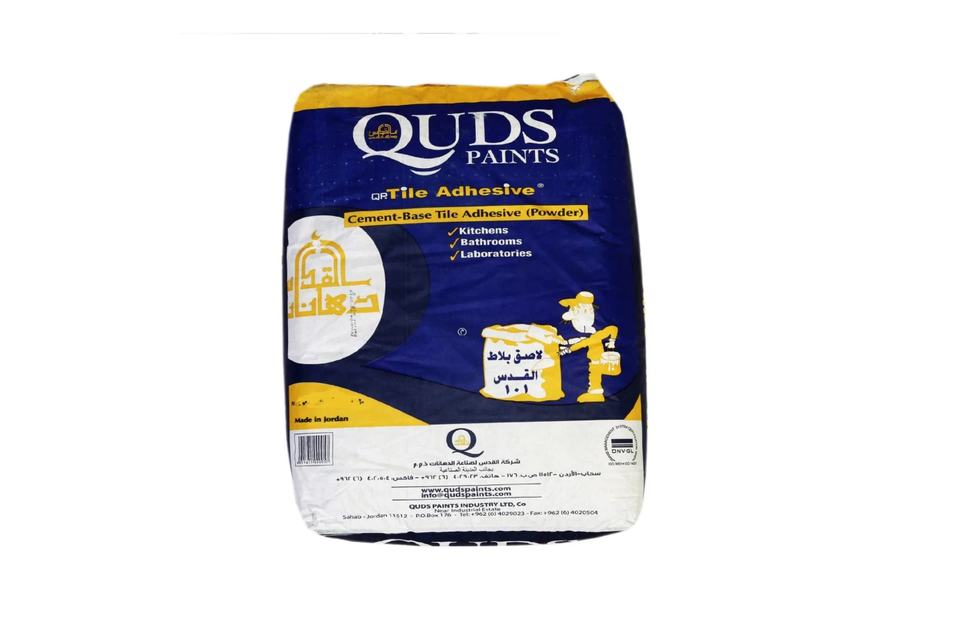 Tile Adhesive Al Quds 25 Kg