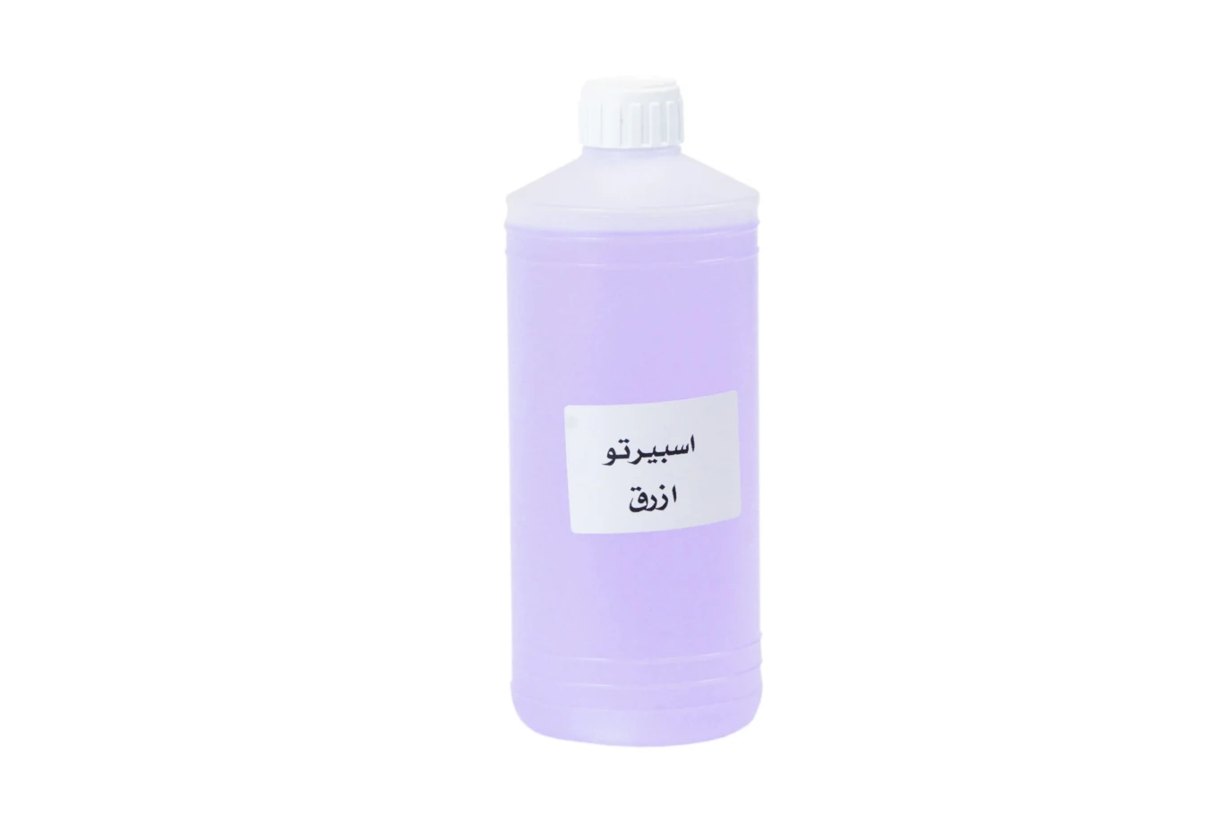 سبيرتو ازرق تنظيف 1 لتر