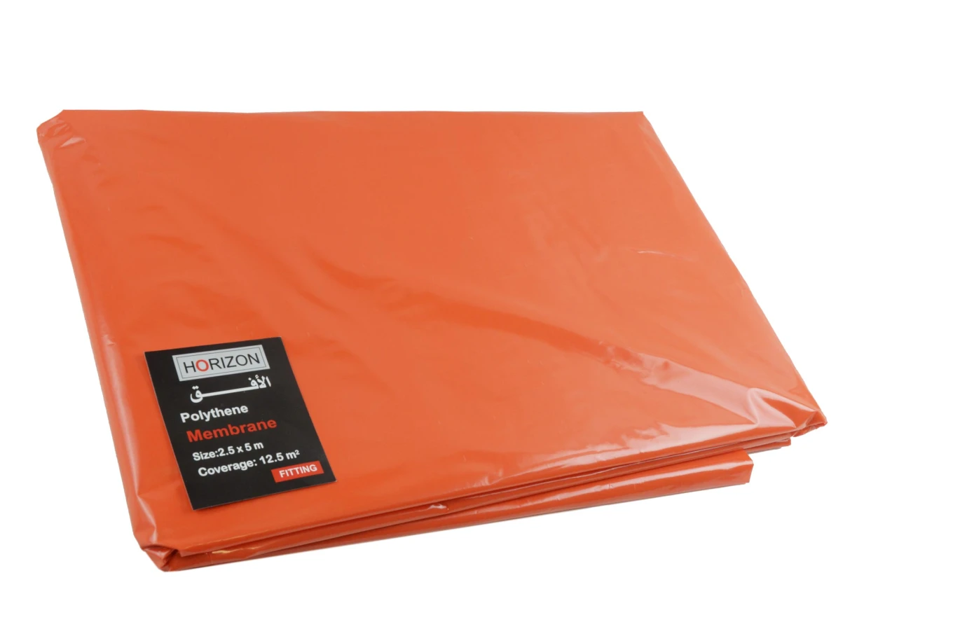 Polythene (Nylon) Cover Orange 2.5*5 meter