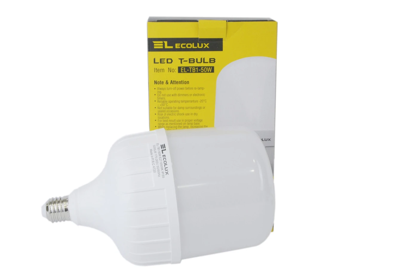 لمبة ليد 50 واط LED