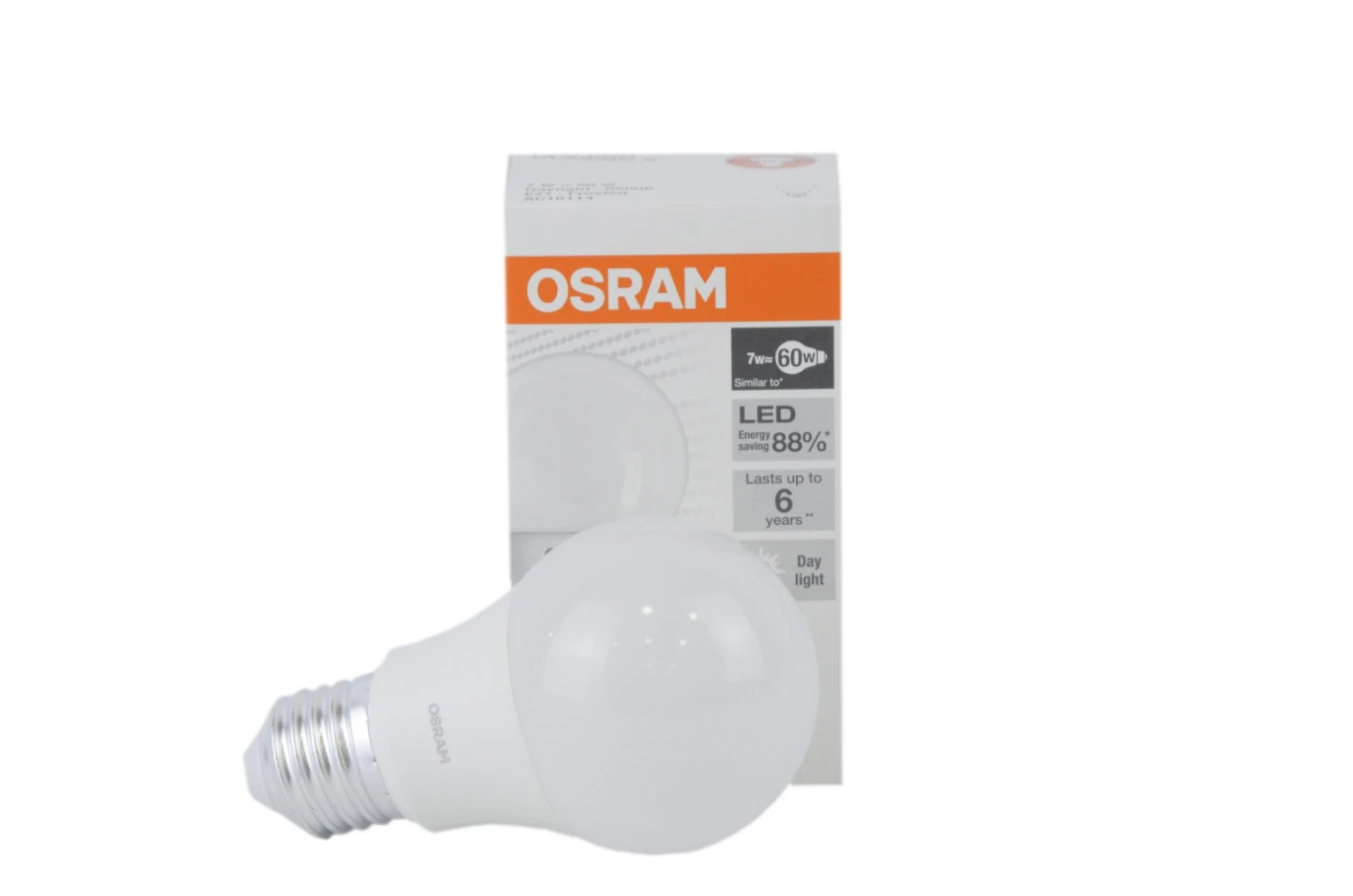 لمبة ليد 7 واط LED
