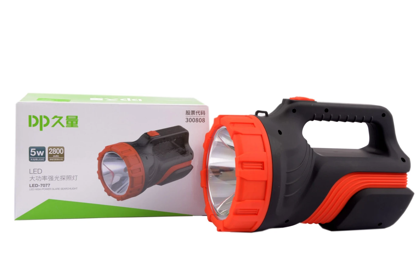 Rechargable Search Light LED