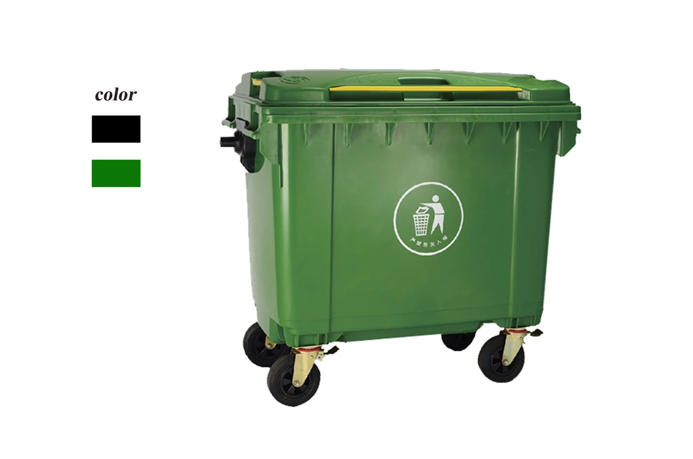 Plastic Garbage Waste Bin 660 Litre