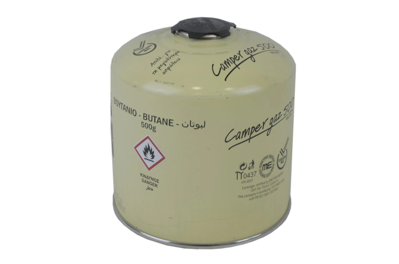 Butane Gas Canister 500 gram