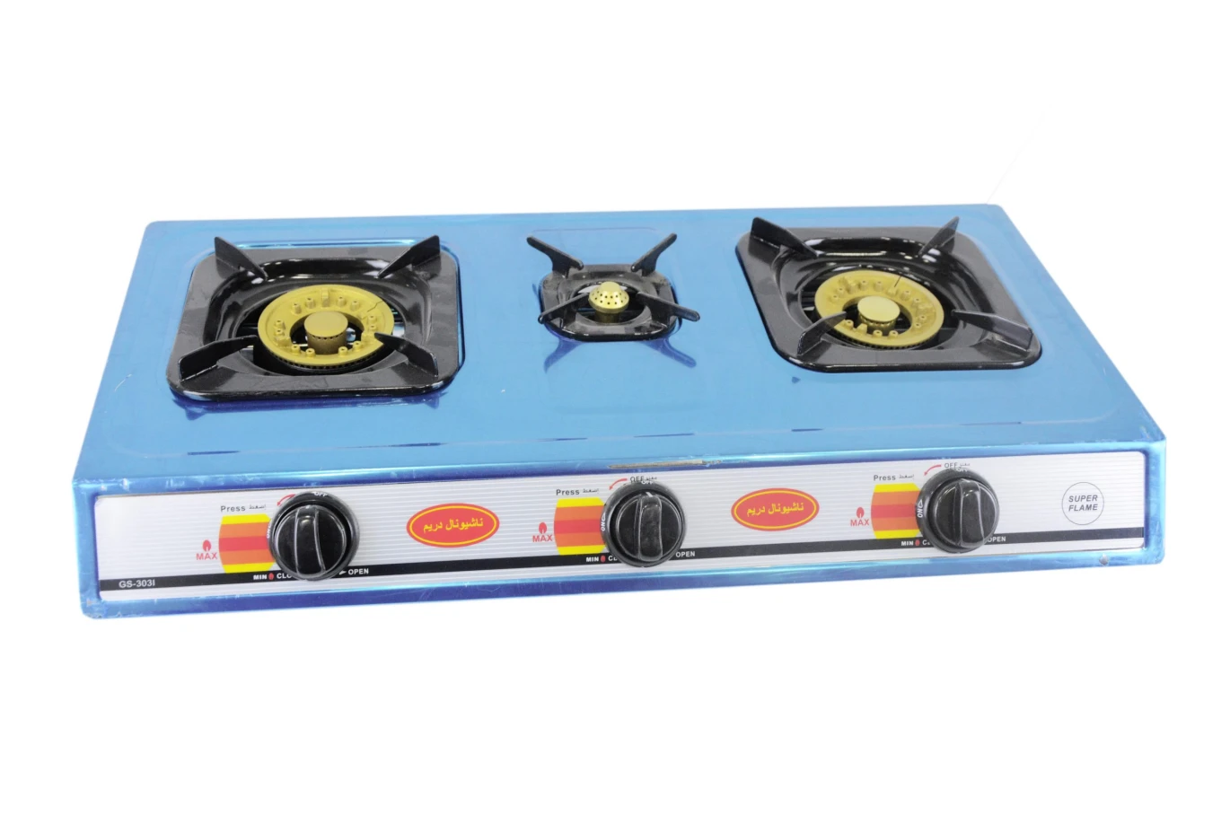 Gas Stove Burner / Double+One