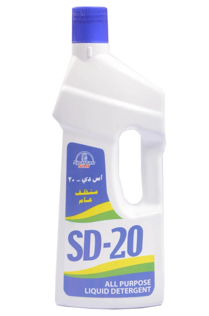 منظف عام