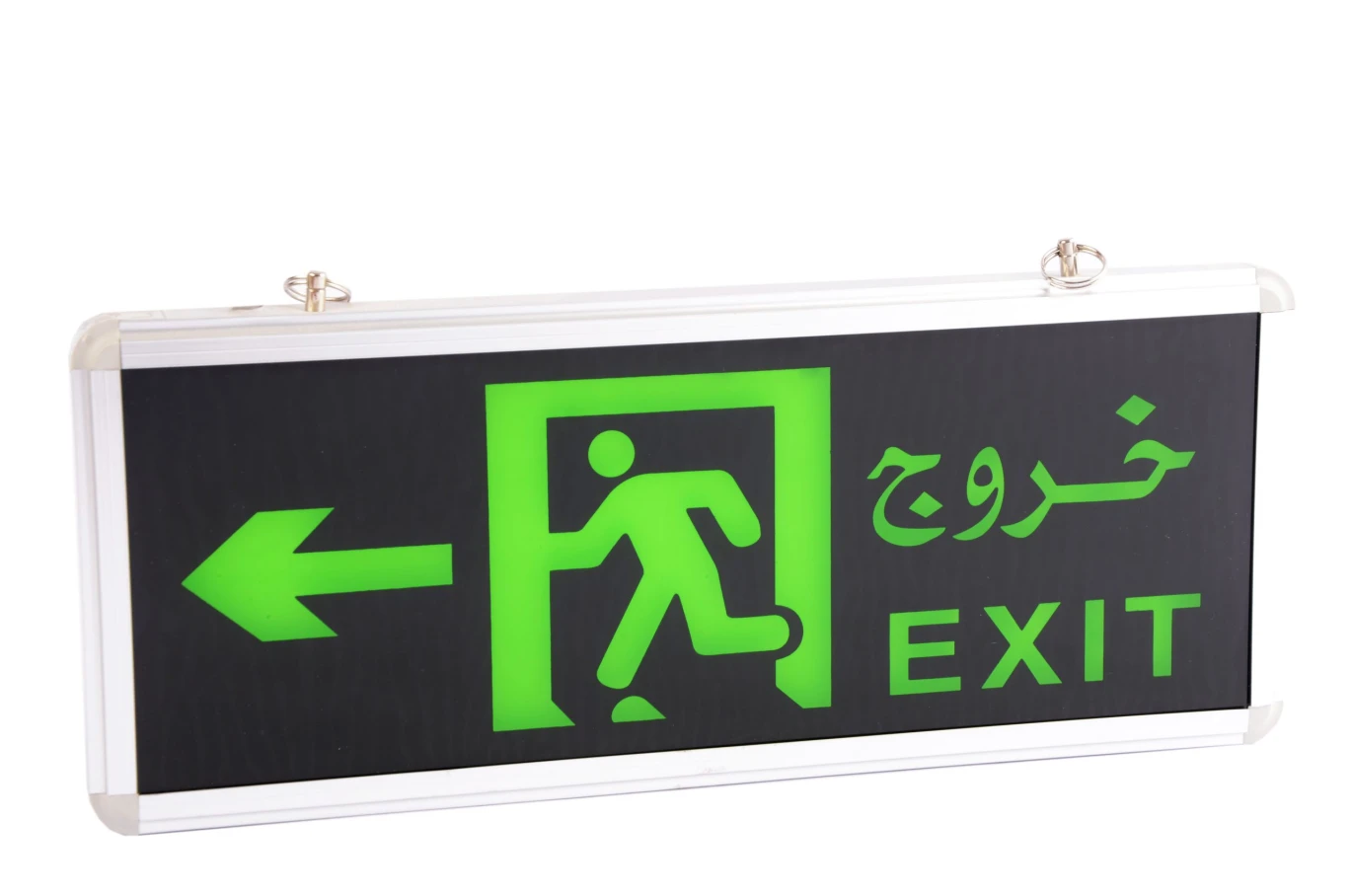 Emergency Exit Sign