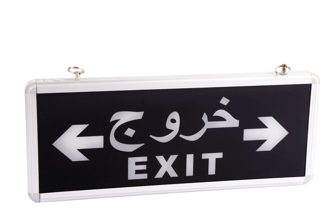 اشارة طوارىء خروج مضيئة