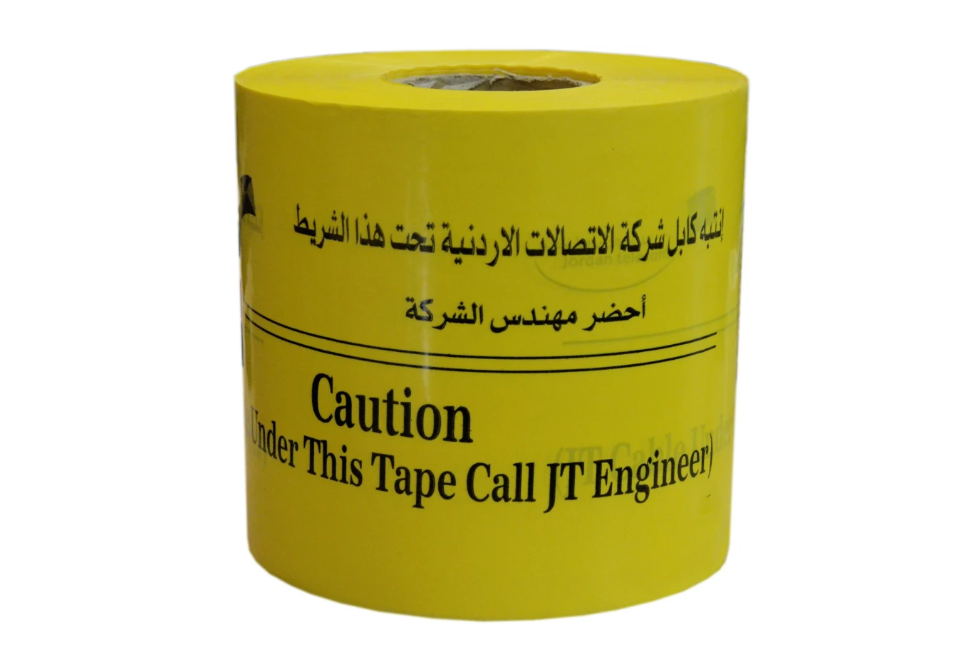 Warning Tape (Telecommunication Line)