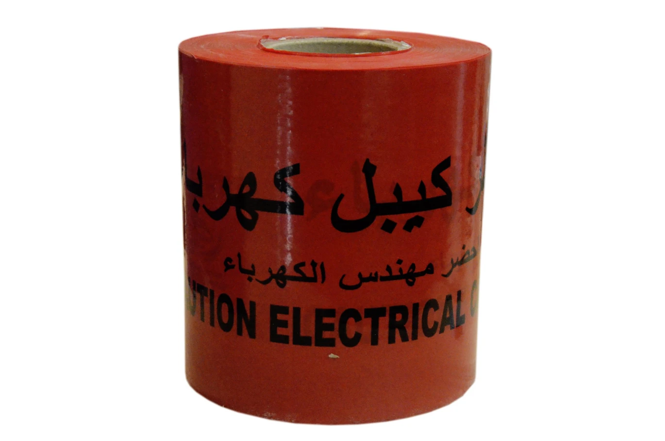 شريط تحذيري (خط كهرباء)
