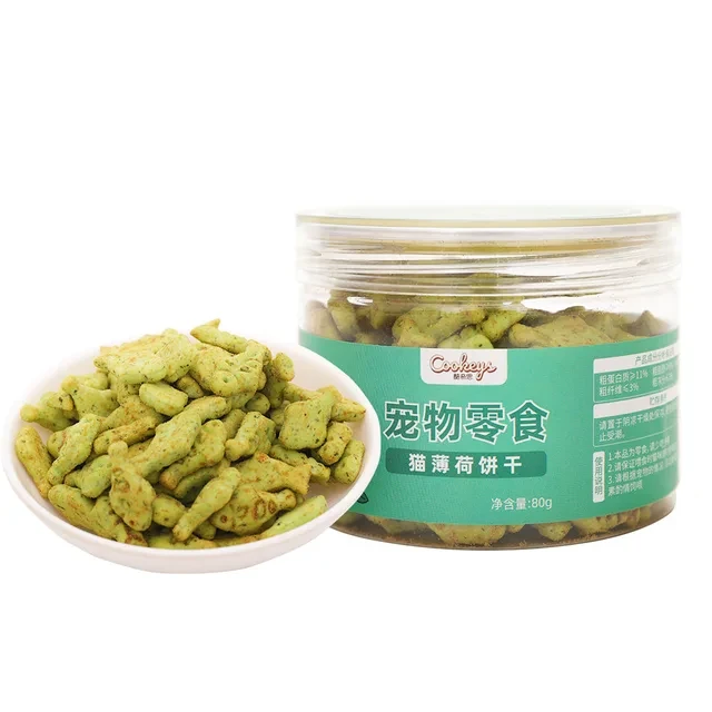 Cat nip biscuit ? - 120gm