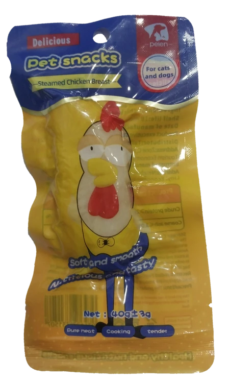 Chicken breast supplement