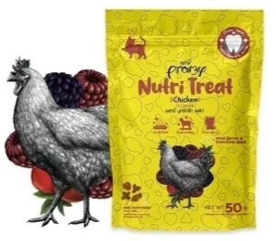 Promy nutri treat - Lamp
