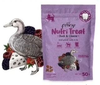 Promy nutri treat - Lamp