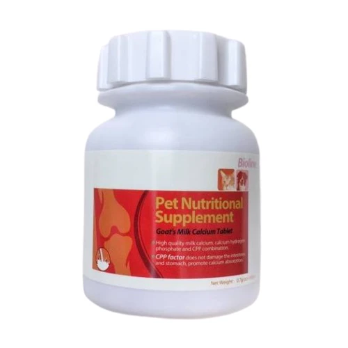 Bioline Goat’s Milk Calcium Tablet  - /160pcs