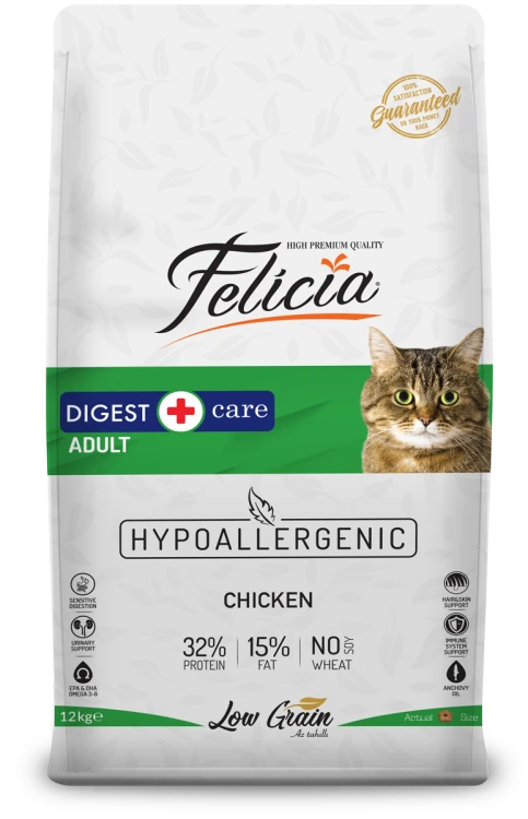 Felicia Chicken  - /400غم