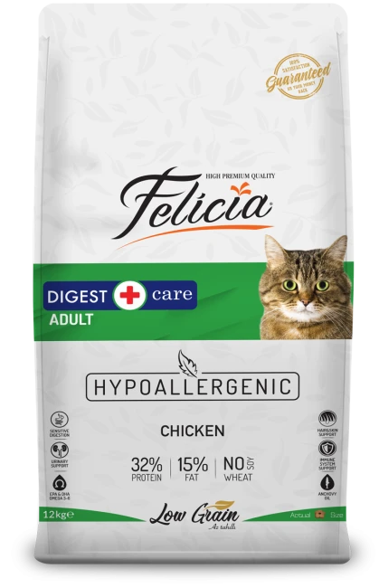Felicia Adult Chicken  - /