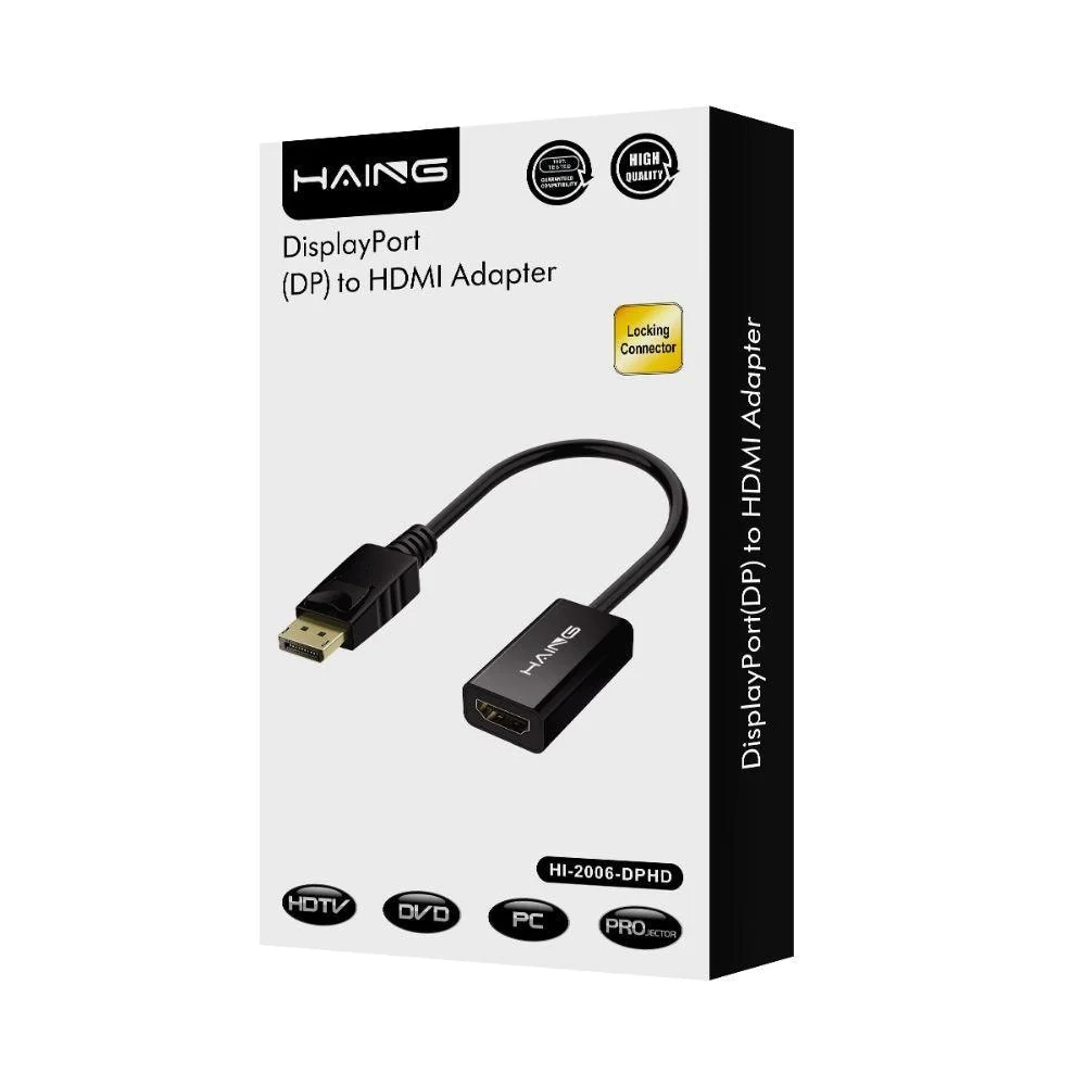 محول HAING DisplayPort (DP) إلى HDMI عالي الجودة