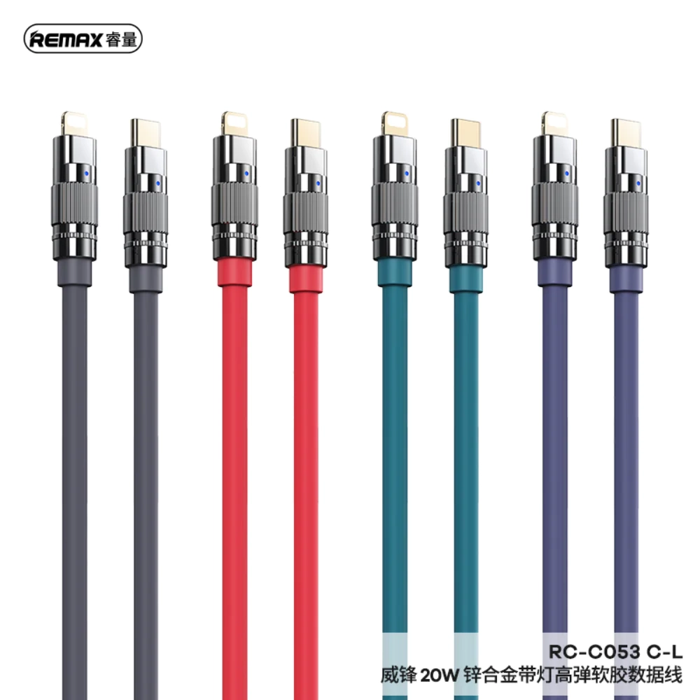 كابلات REMAX Wefon Series 20W Zinc | النوع C-Lightning