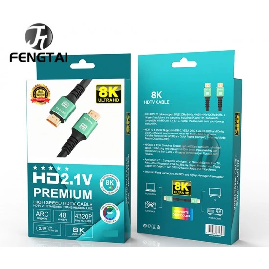كابل HDMI ممتاز بطول 1.5 متر بدقة 8K HD وسرعة 2.1 فولت وتقنية HDTV عالية السرعة 48 جيجابت في الثانية وULRTA HD 4320P
