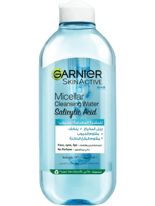 Garnier ماء ميسيلار منظف مع حمض الساليسيليك