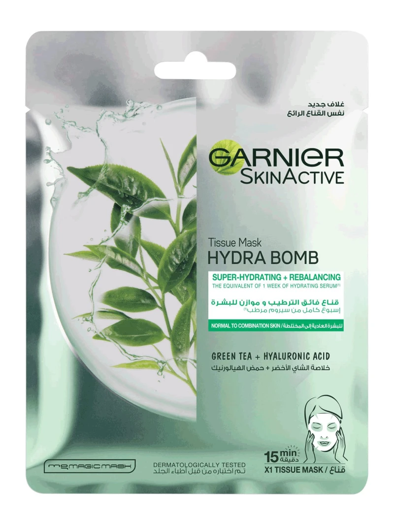 Garnier Super Hydrating Mattifying Tissue Mask For Normal To Oily Skin - Green Tea