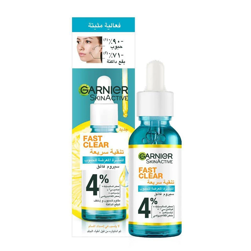 سيروم غارنييه المضاد لحب الشباب BA30ML 002