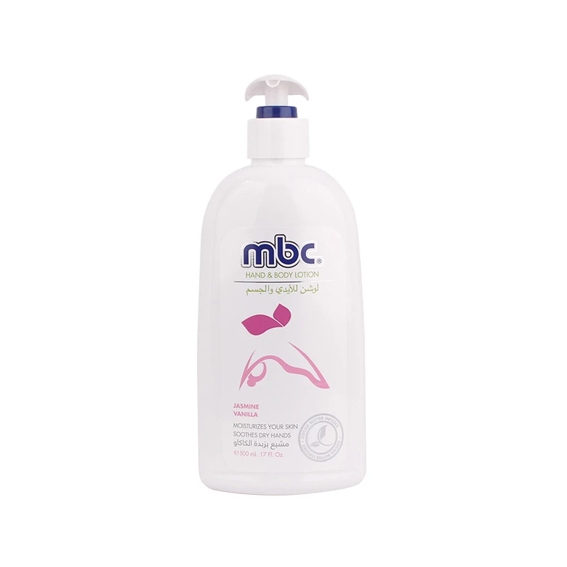 MBC HAND AND BODY LOTION JASMINE